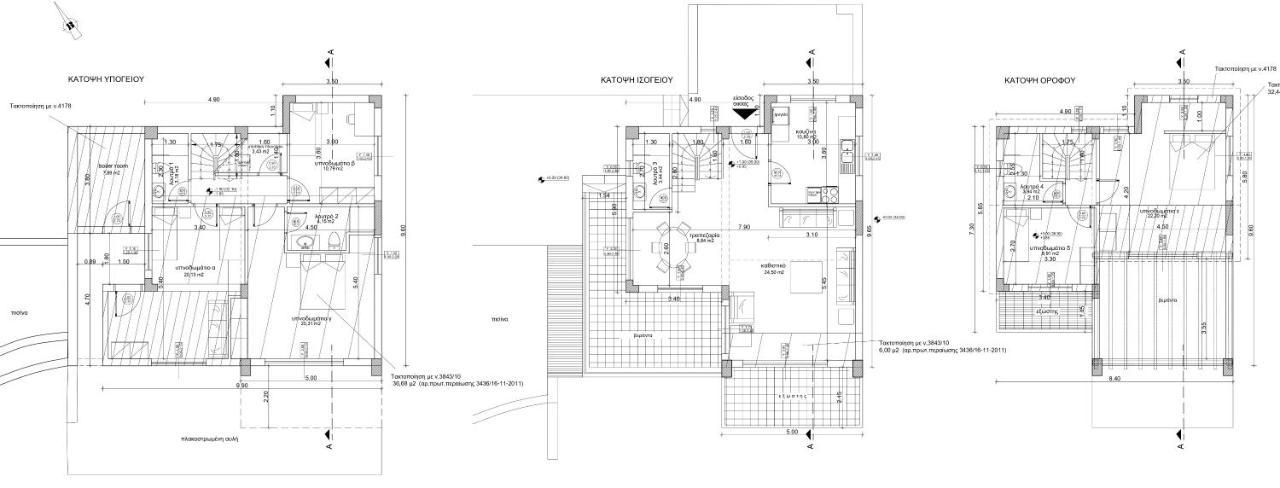 Olivia Estate Villa With Private Swimming Pool Ελιά Εξωτερικό φωτογραφία
